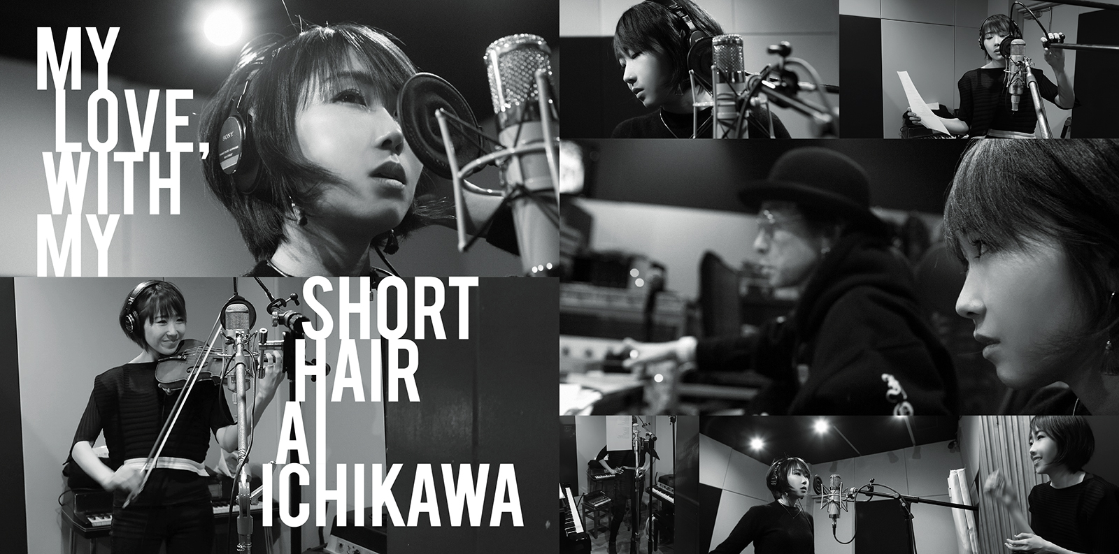 Ai Ichikawa “My Love with My Short Hair”