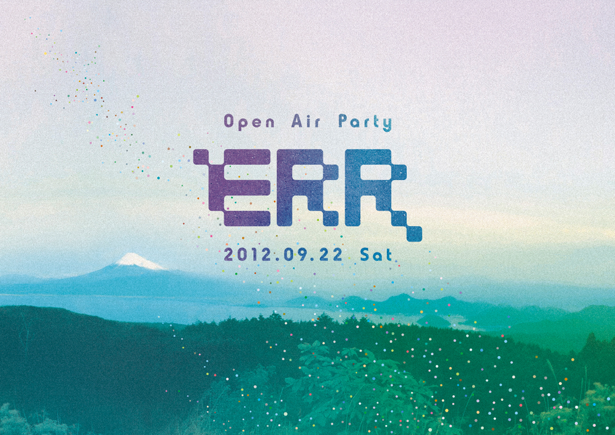 Open Air Party “ERR”