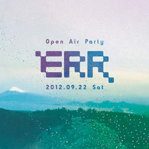 Open Air Party “ERR”