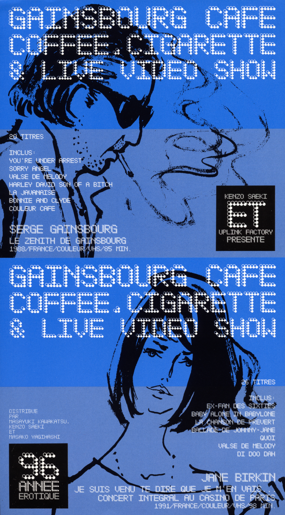 Gainsbourg et Birkin “The First & Last Video Show”