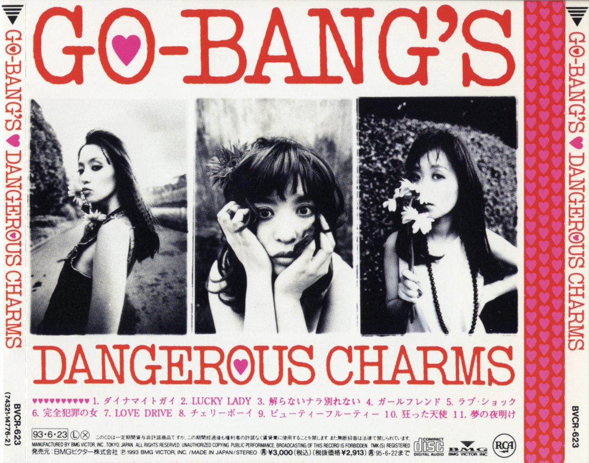 Go-Bang’s “Dangerous Charms”