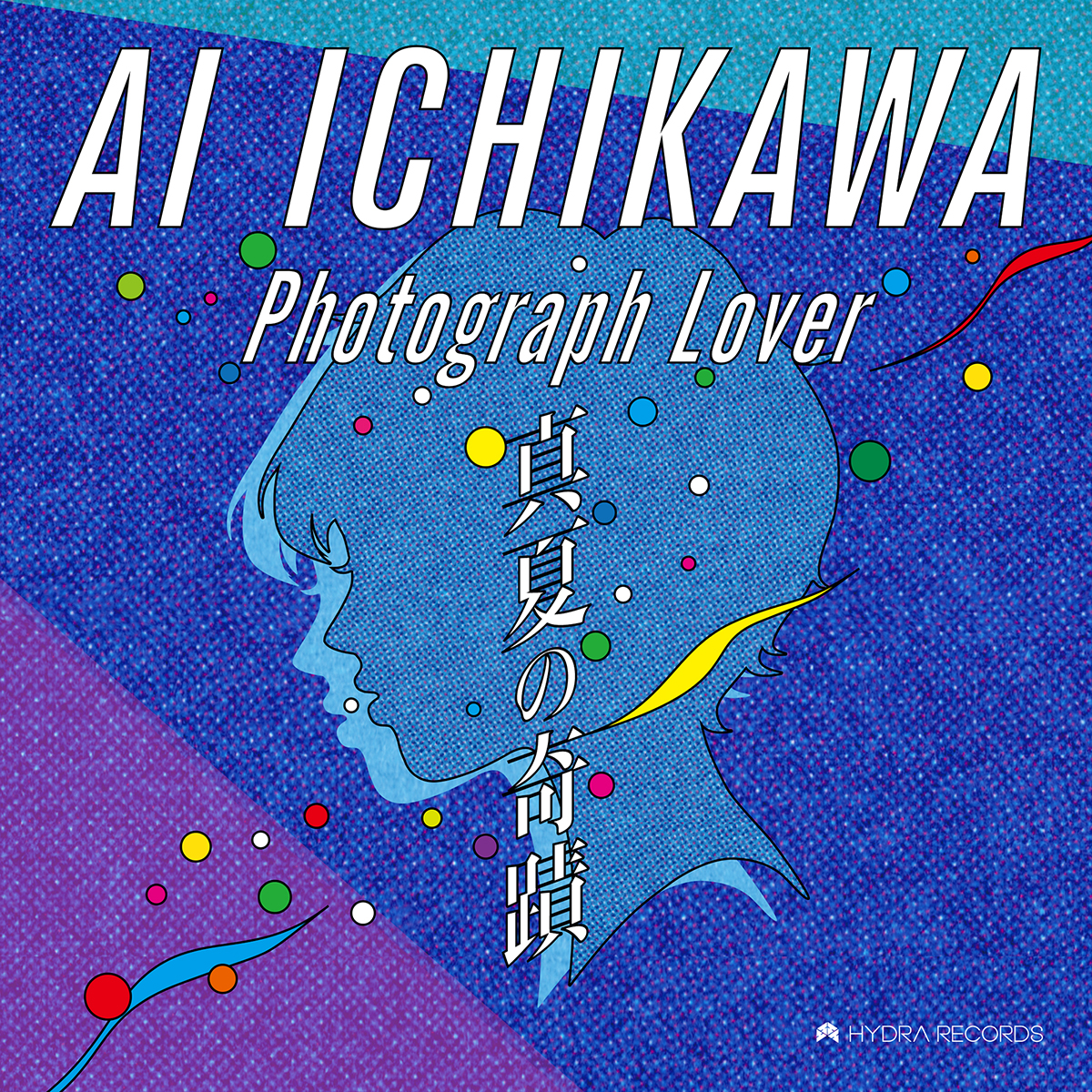 Ai Ichikawa “Photograph Lover / 真夏の奇蹟”