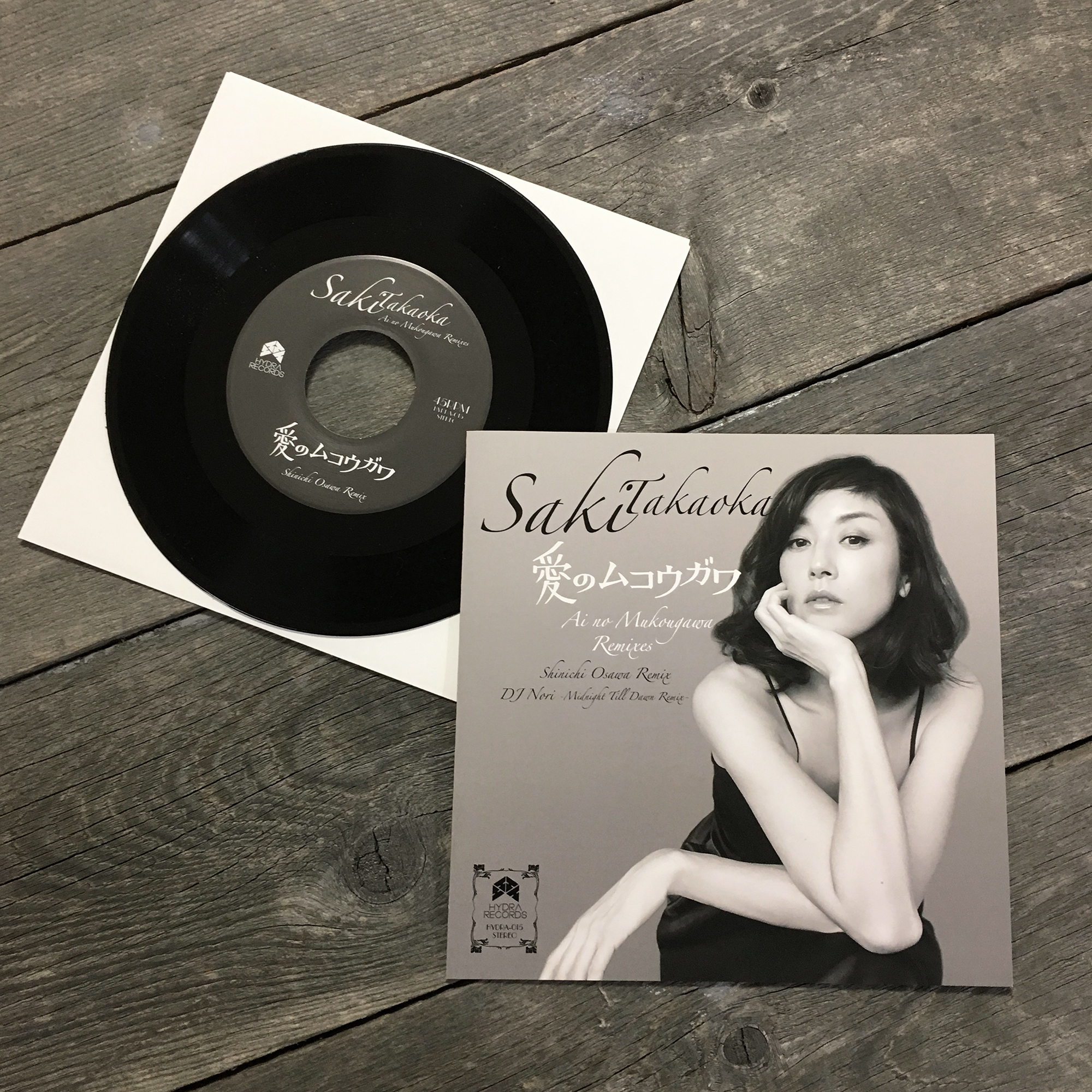 Saki Takaoka “Ai no Mukougawa Remixes”