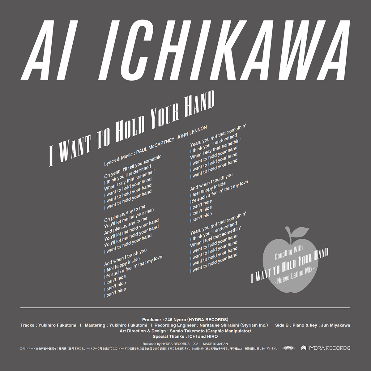 Ai Ichikawa “I Want to Hold Your Hand”