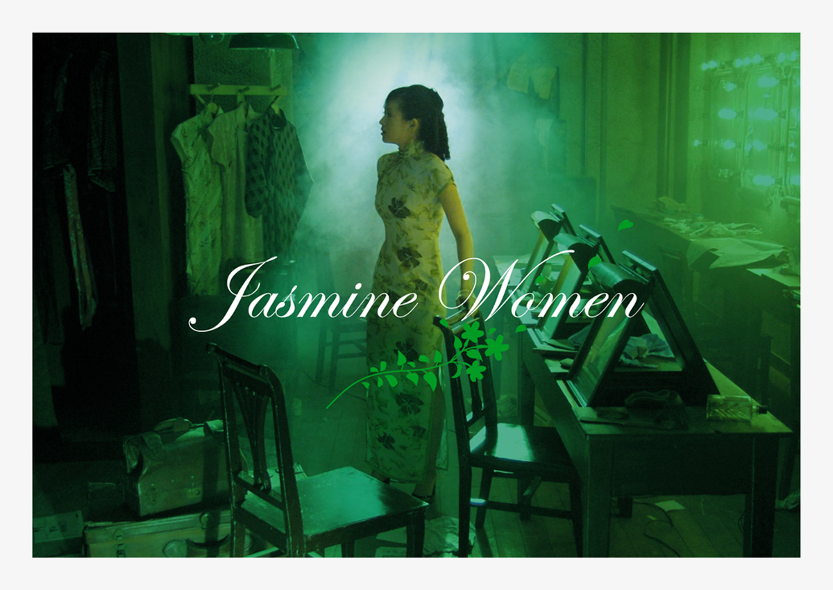 Zhang Ziyi “Jasmine Women”