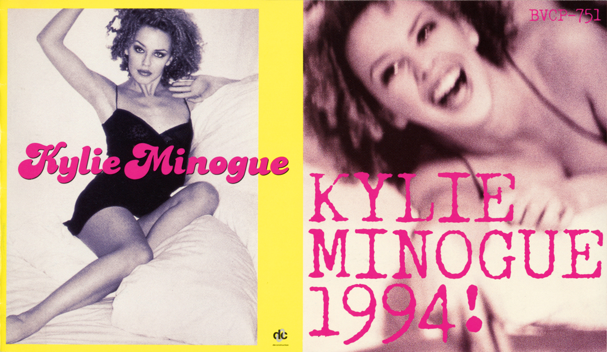 Kylie Minogue “Kylie Minogue Japanese Edition”