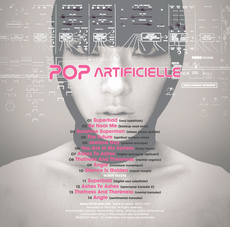 LB (Atom Heart) “Pop Artificielle”