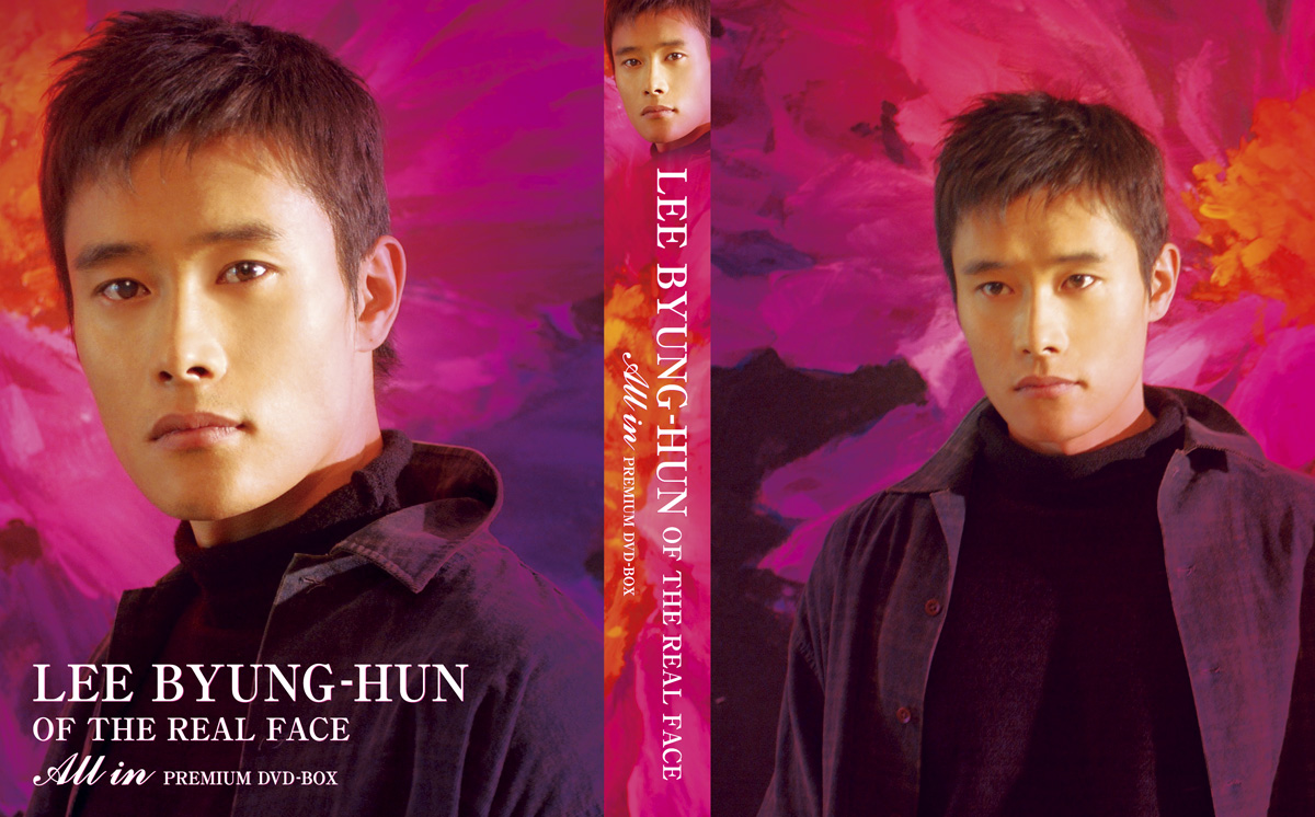 Lee Byung-Hun of The Real Face “All in Premium DVD-BOX”