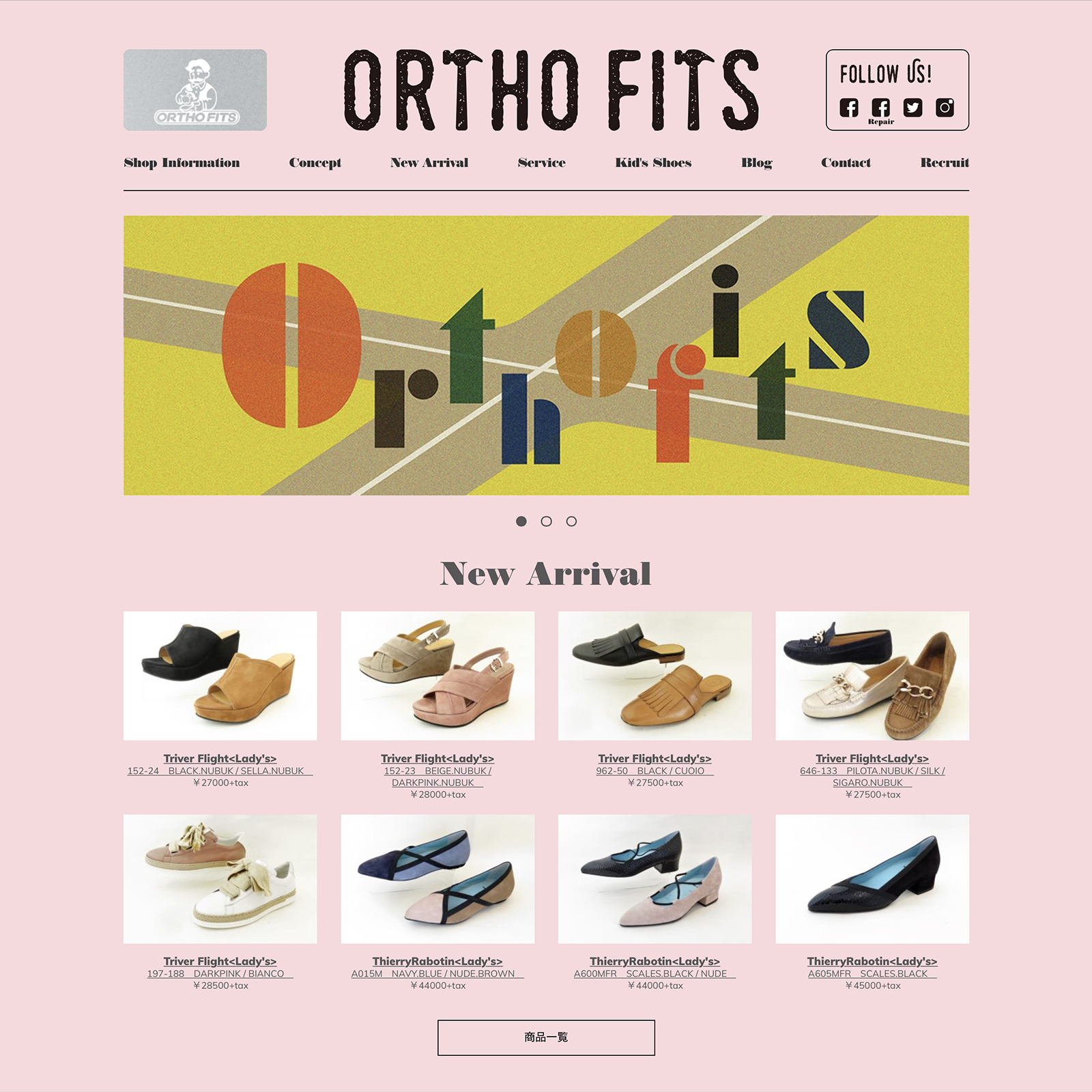 Orthofits “Home Page”