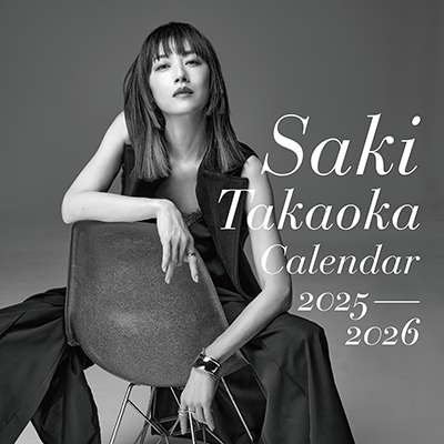Saki Takaoka “Calendar 2025-2026”