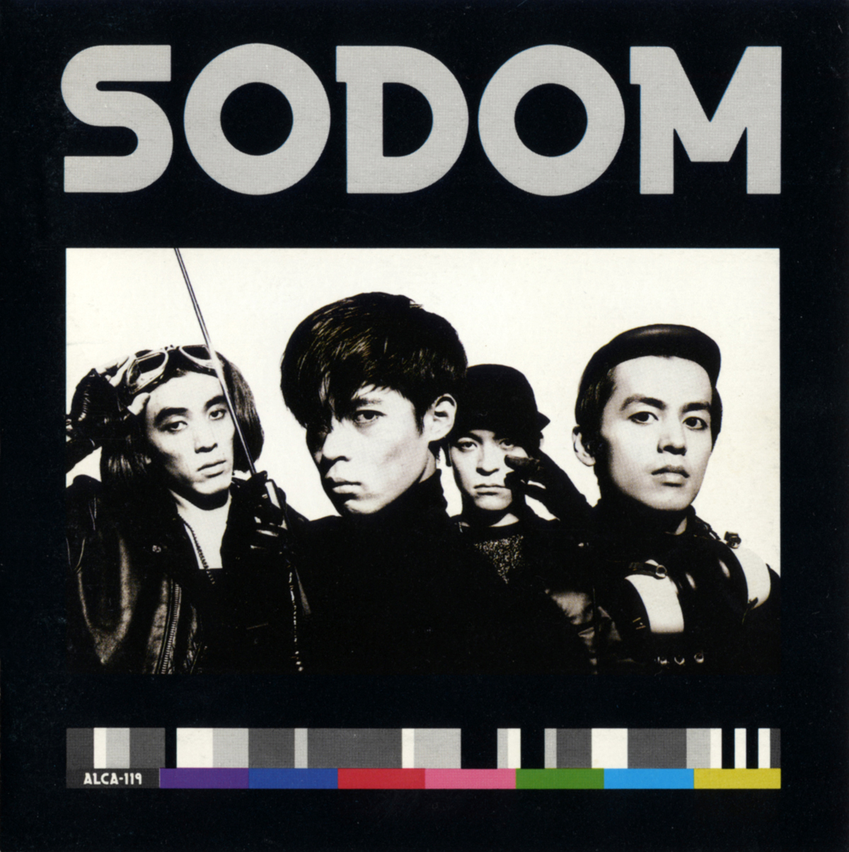 Sodom “Sodom”