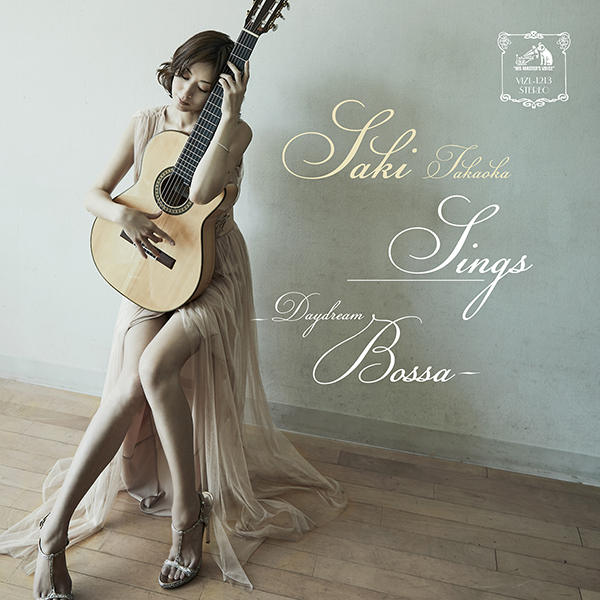 Saki Takaoka “Sings -Daydream Bossa- [Deluxe Edition]”