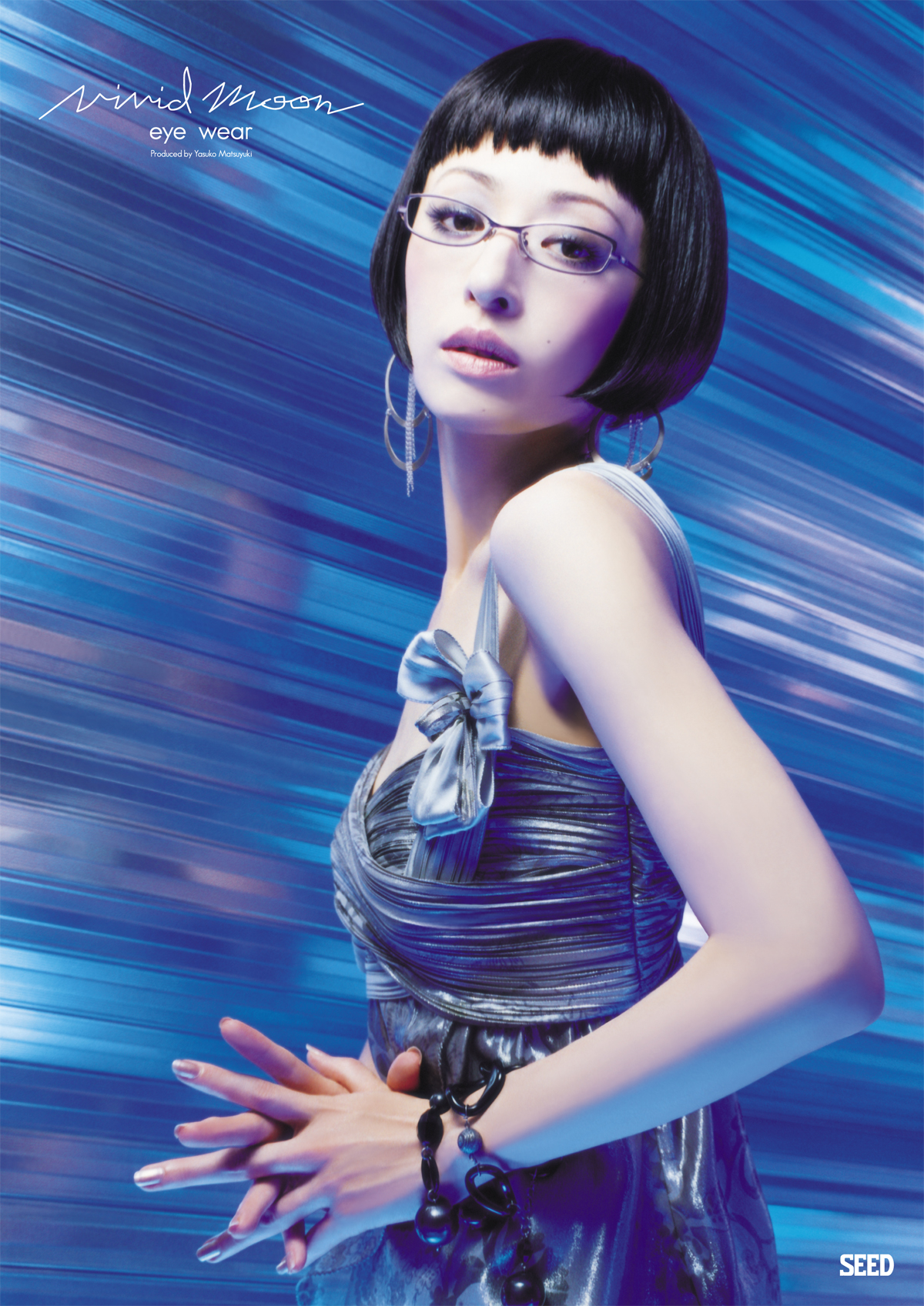 Yasuko Matsuyuki “Vivid Moon” AD