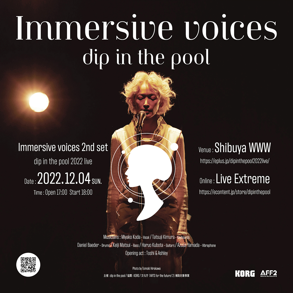 dip in the pool “Immersive voices 2nd set”