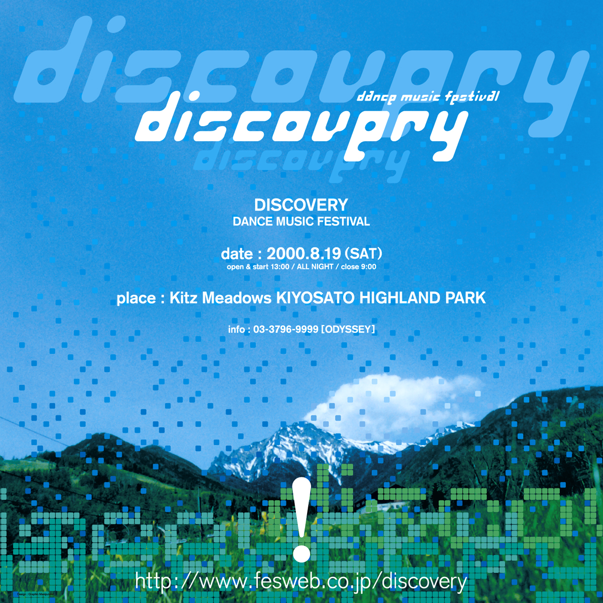 Dance Music festival “discovery”
