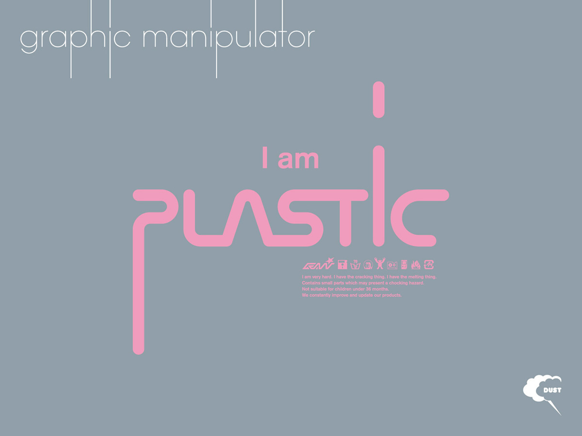Graphic Manipulator “Plastic”