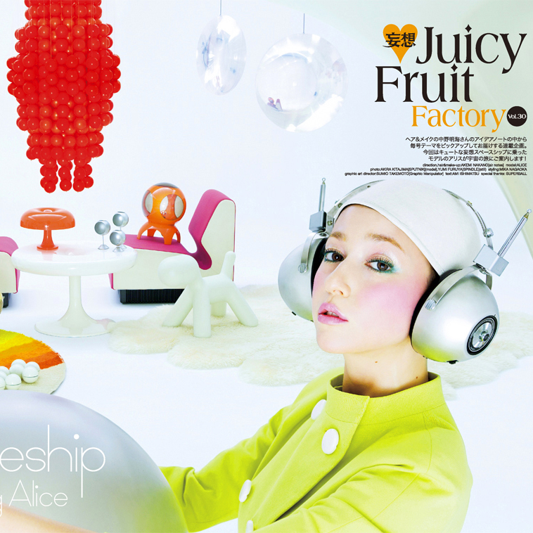 Akemi Nakano “Sweet : Juicy Fruit Factory”